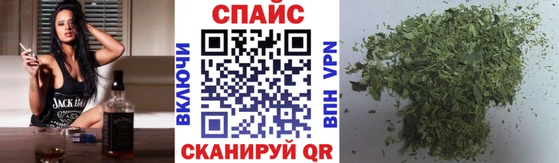 omg онион  продажа наркотиков  Перевоз  БУТИРАТ буратино 