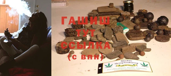 кокс Верхний Тагил