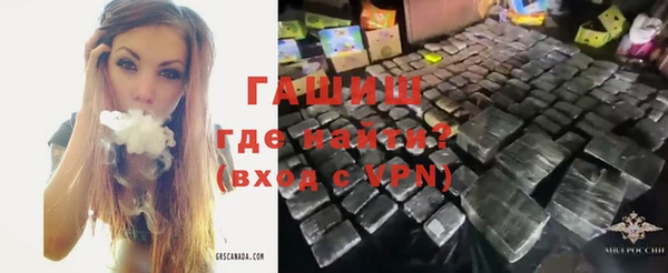 шишки Верхнеуральск