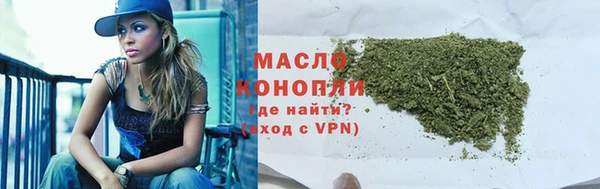 шишки Верхнеуральск