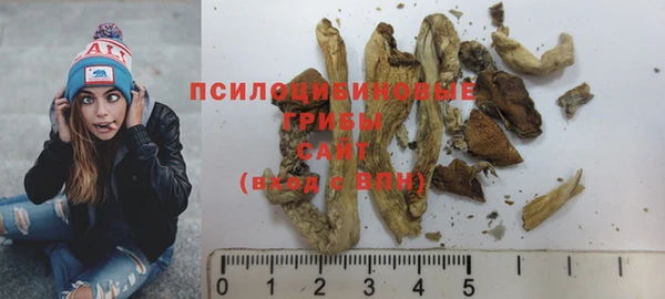 кокс Верхний Тагил