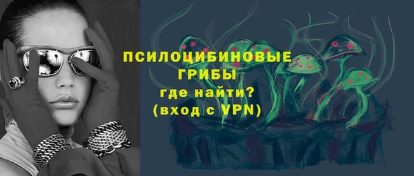 метадон Верея