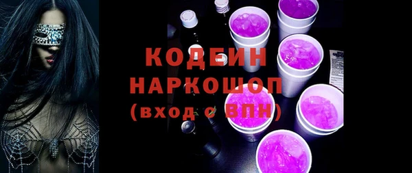 кокс Верхний Тагил