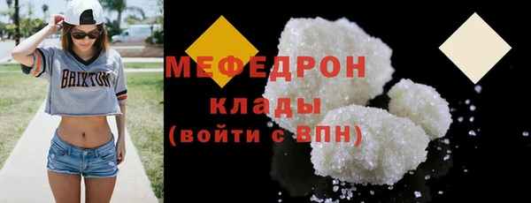 кокс Верхний Тагил