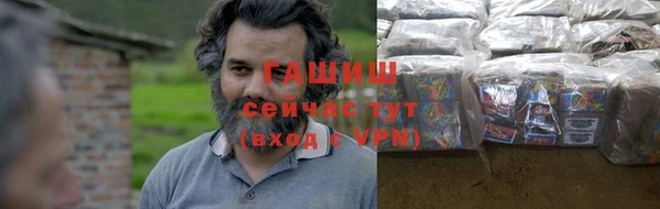 метадон Верея