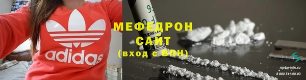 метадон Верея