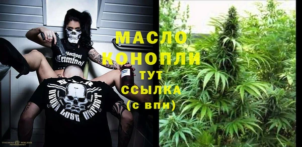 кокс Верхний Тагил