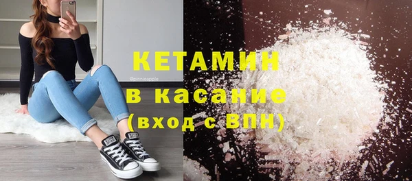 кокс Верхний Тагил