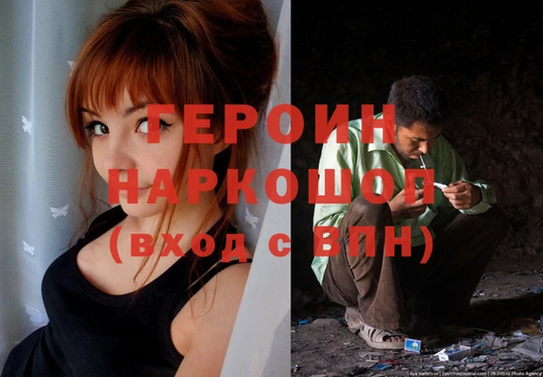 кокс Верхний Тагил