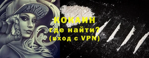 метадон Верея