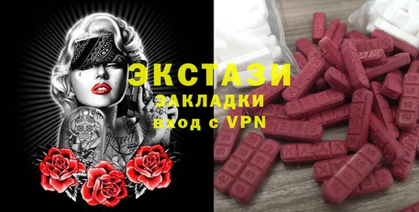 кокс Верхний Тагил