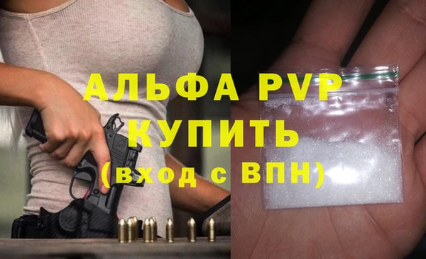 метадон Верея