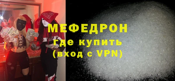 шишки Верхнеуральск