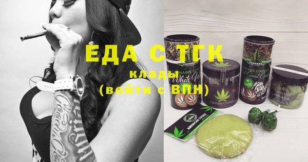 метадон Верея