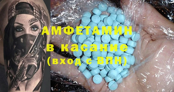 кокс Верхний Тагил
