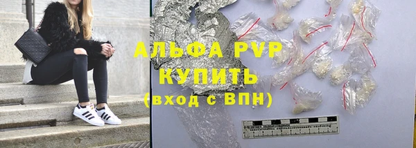 метадон Верея