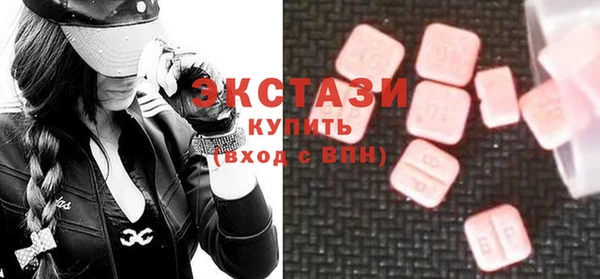 метадон Верея