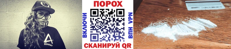 Первитин Декстрометамфетамин 99.9% Перевоз