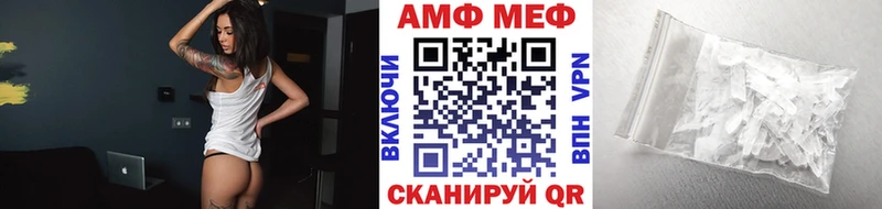 Первитин винт  Перевоз 
